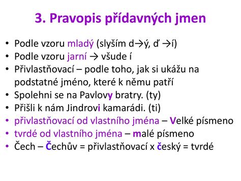 povinen pravopis|PRAVIDLA – Přídavná jména